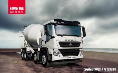 轻量化搅拌车市场激战正酣 中国重汽领跑，配件产业迎机遇