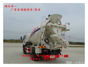 阿坝州6方搅拌车配件直销服务介绍