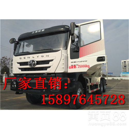 年底大促销 上汽红岩沃后八轮搅拌车——信誉、工艺与安全的卓越之选