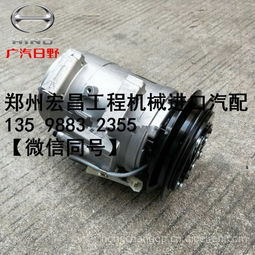 三一重工搅拌车配件指南 08-09款驾驶室车门锁的专业选择